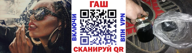 Что такое Буйнакск Cocaine  ТГК  ГАШ  Меф  hydra сайт  Галлюциногенные грибы 