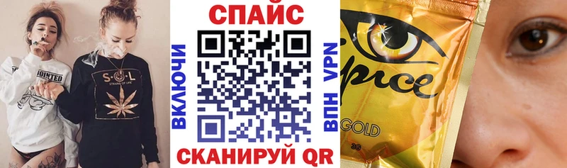где продают   Буйнакск  blacksprut зеркало  БУТИРАТ бутандиол 