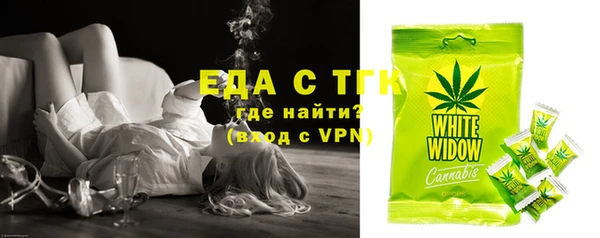 spice Алексеевка
