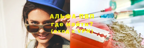 spice Алексеевка