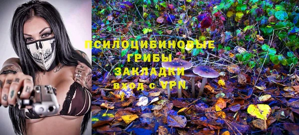 мефедрон Армянск