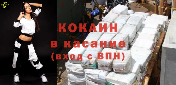 меф VHQ Аркадак