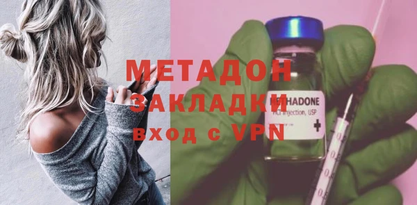 spice Алексеевка
