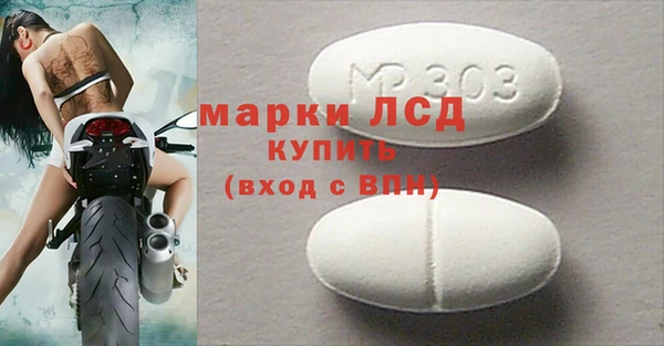 spice Алексеевка