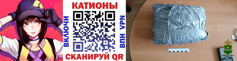 продажа наркотиков  Буйнакск  Мефедрон кристаллы 