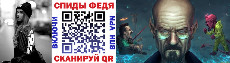 МЕТАМФЕТАМИН кристалл  купить  цена  hydra зеркало  Буйнакск 